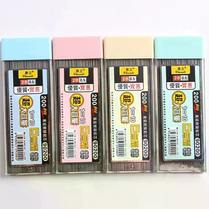 Mechanical Pencil Lead - 0.5/0.7mm 2B Mekanik Kurşun Kalem Uçları