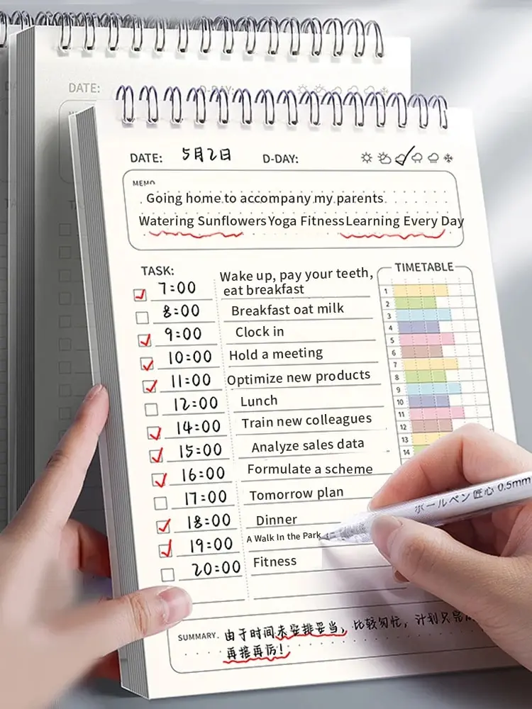 Office Stationery Supply List - 1 adet Planlayıcı Gündem Spiral A5