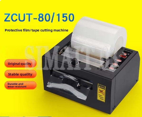Glue Stick Pack - ZCUT-80/150 Tam Otomatik Bant Kesme Makinesi
