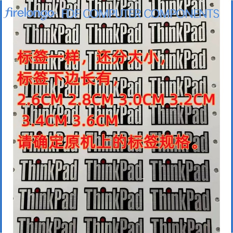 Memo Pad Sticky - Lenovo IBM ThinkPad X220 Dizüstü Bilgisayar