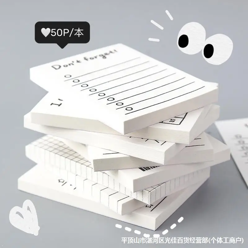 Office Stationery Supply List - 50 Sayfa Mini Not Defteri Uygun