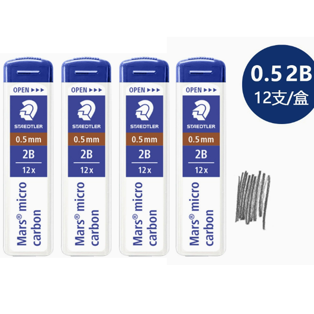 Mechanical Pencil Lead - 4'lü Paket - STAEDTLER Mars Micro