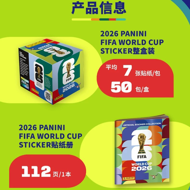 Stokta Panini 2026 FIFA Dünya  - Cardstock Paper Pack incelemesi ve fiyatı