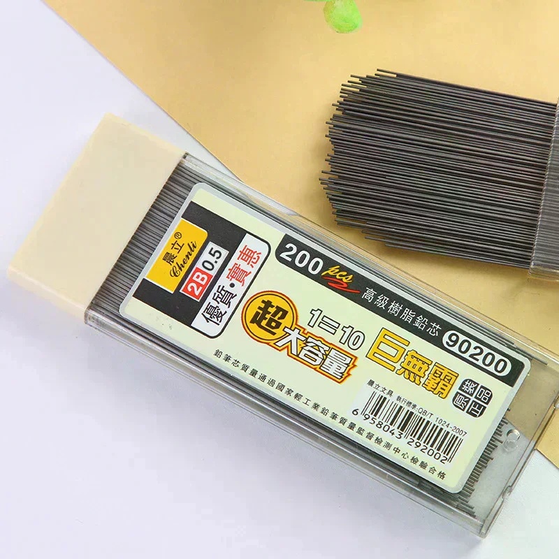 0.5/0.7mm 2B Mekanik Kurşun Ka - Mechanical Pencil Lead incelemesi ve fiyatı