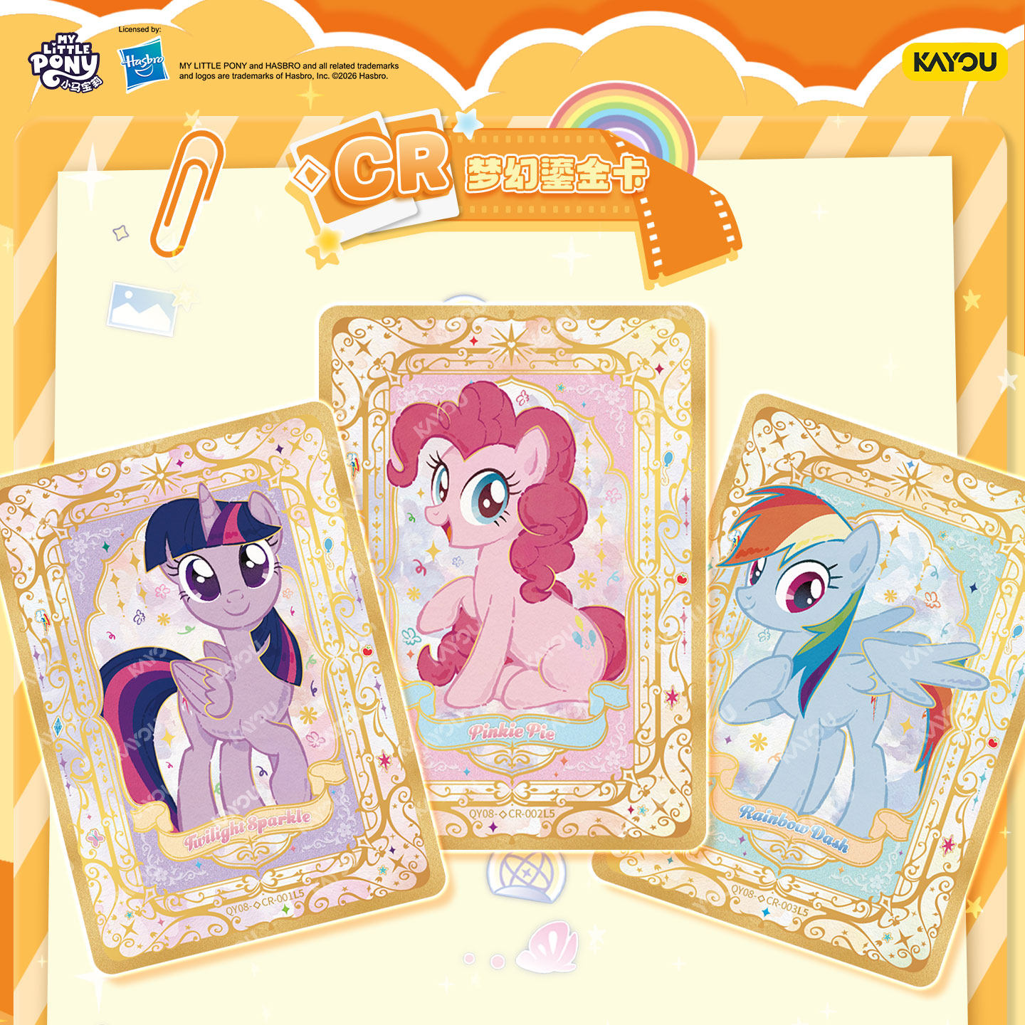 KAYOU My Little Pony Arkadaşlı - Cardstock Paper Pack incelemesi ve fiyatı