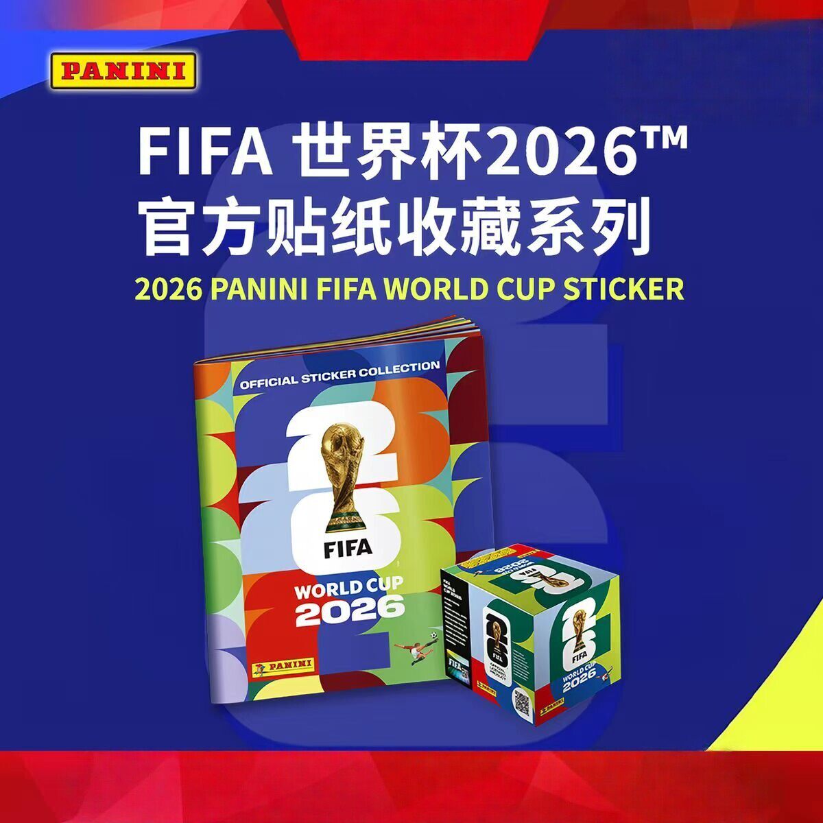 Stokta Panini 2026 FIFA Dünya  - Cardstock Paper Pack incelemesi ve fiyatı