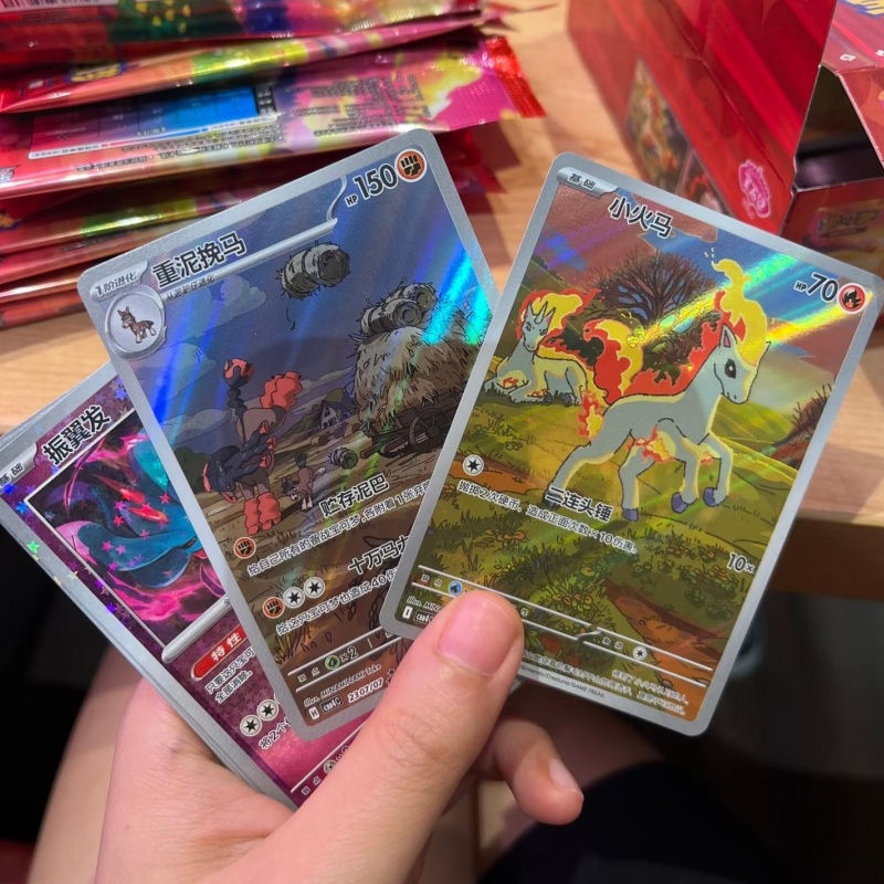 %100 Orijinal PKM PTCG Scarlet - Cardstock Paper Pack incelemesi ve fiyatı