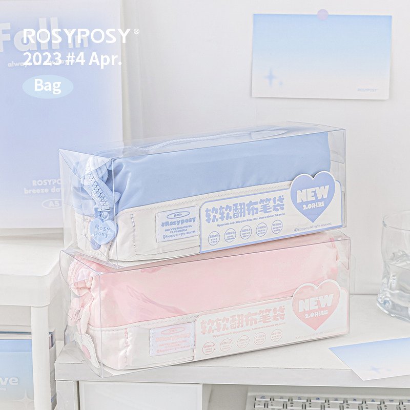 Rosyposy Büyük Kapasiteli Kale - Office Supply Office Stationery Items incelemesi ve fiyatı
