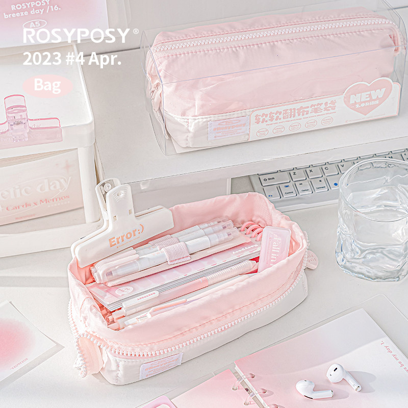 Rosyposy Büyük Kapasiteli Kale - Office Supply Office Stationery Items incelemesi ve fiyatı