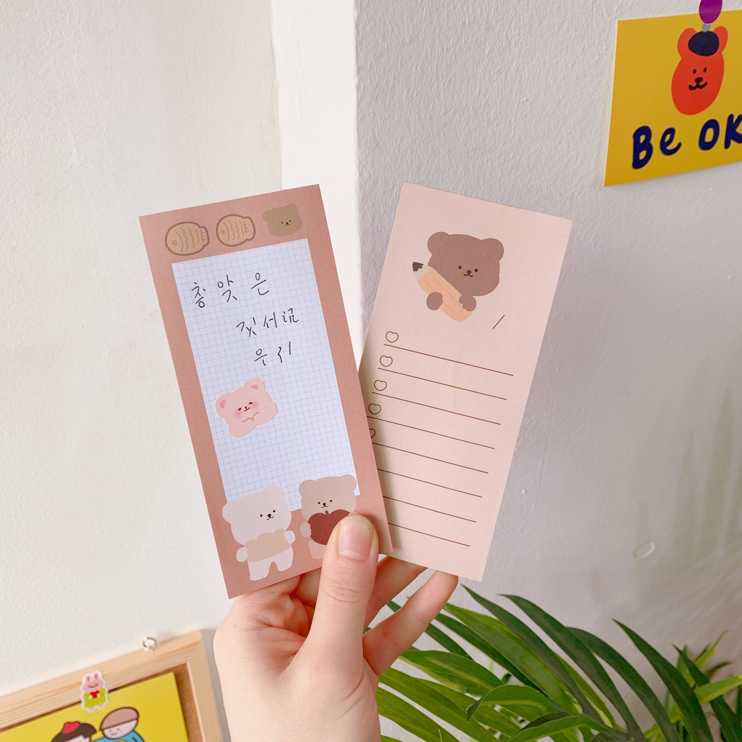 Kawaii sevimli kore çerez ayı  - Office Stationery Supply List incelemesi ve fiyatı