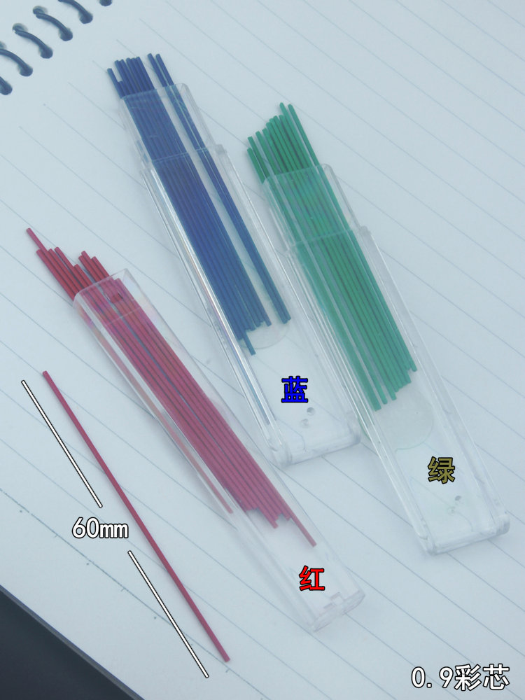Renkli mekanik kalem kurşun 0. - Mechanical Pencil Lead incelemesi ve fiyatı
