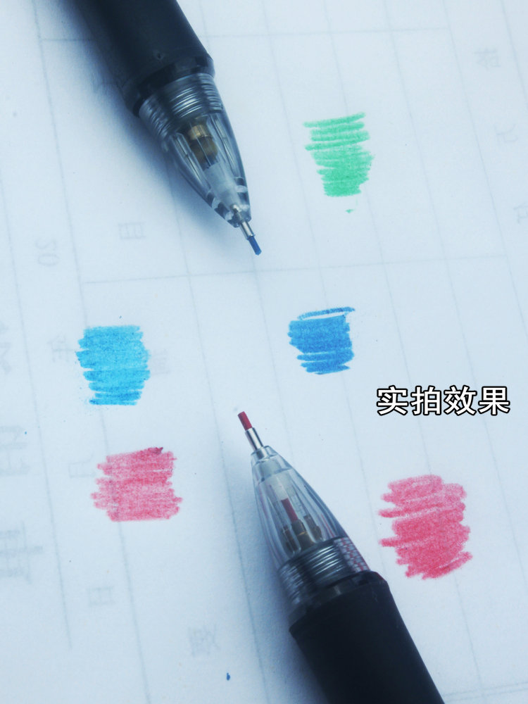 Renkli mekanik kalem kurşun 0. - Mechanical Pencil Lead incelemesi ve fiyatı